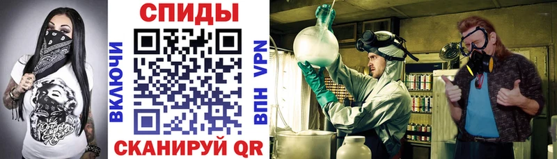 мега ссылка  Окуловка  АМФЕТАМИН 98% 