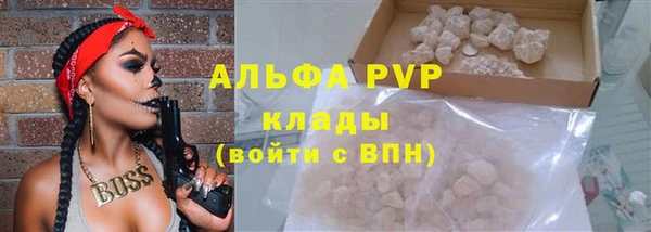 мет Гусев