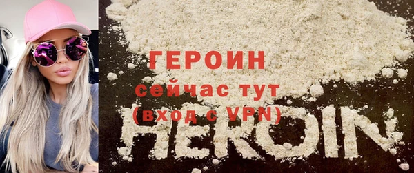 мет Гусев