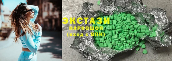 мет Гусев