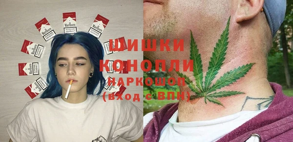 каннабис Новодвинск