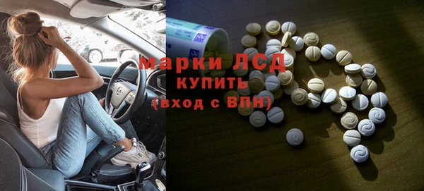 кокаин Нягань