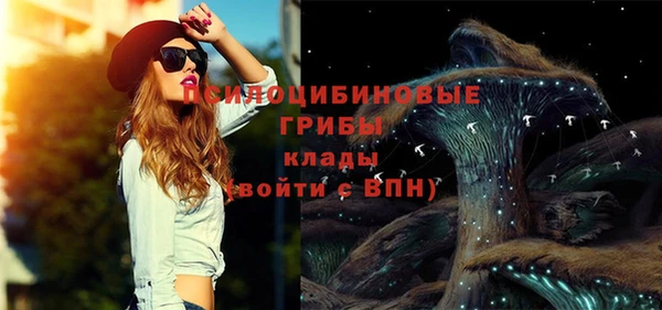 дистиллят марихуана Гусь-Хрустальный