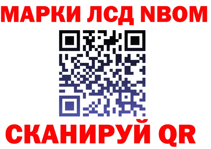 Экстази Cube зеркало shop MEGA Окуловка