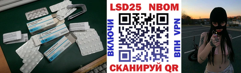 где купить наркоту  Окуловка  LSD-25 экстази кислота 